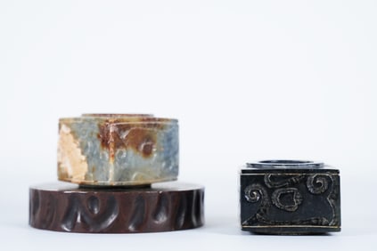 2 Chinese carved cong