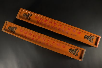 Lots Chinese art scrolls