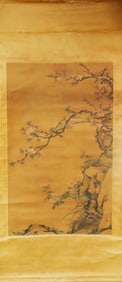 Chinese long art scroll