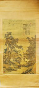 Chinese long art scroll
