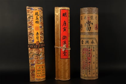 Lots Chinese art scrolls