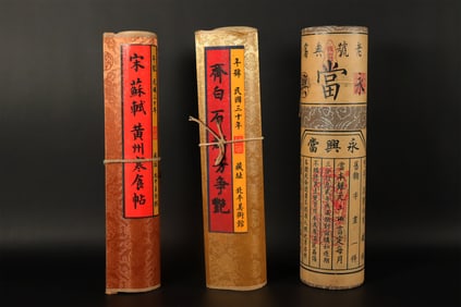 Lots Chinese art scrolls