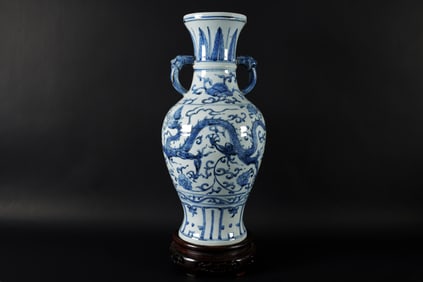 Chinese tall handled vase