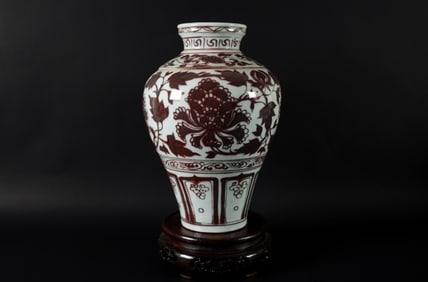 Chinese copper red vase