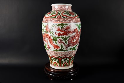 A vintage Asian vase