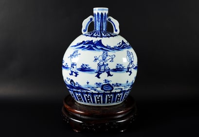 Chinese fine b/w vase