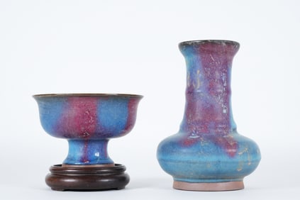 Lots Chinese purple vase