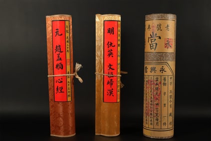 Lots Chinese fine scrolls