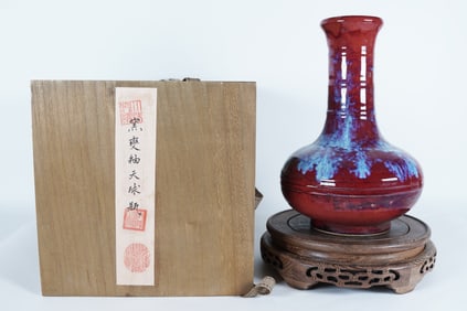 Chinese fine purple vase