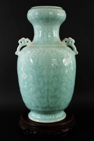 Chinese handled celadon vase