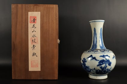 Chinese fine crackled b/w vase