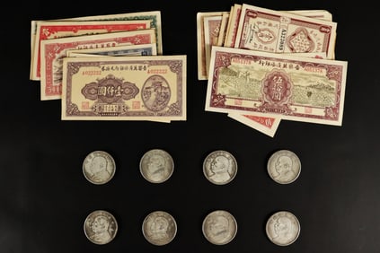 Lots Chinese currency