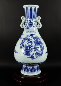 Chinese fine b/w vase