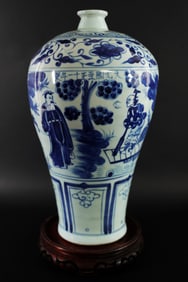 Chinese tall b/w fine vase