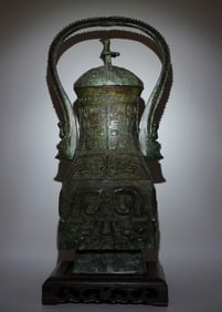 Chinese important bronze vessel