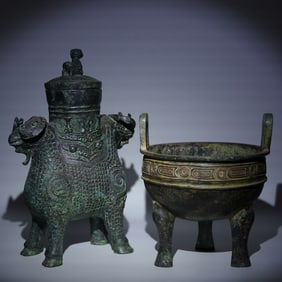 2 Chinese bronze vessels