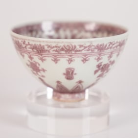Chinese important copper red bowl