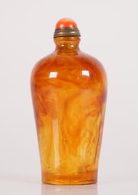 Chinese fine snuff bottle