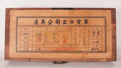 Lots Chinese scrolls