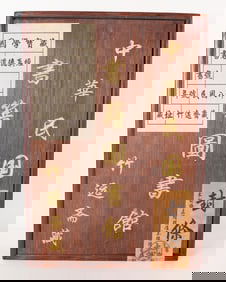 Lots Chinese albums in box