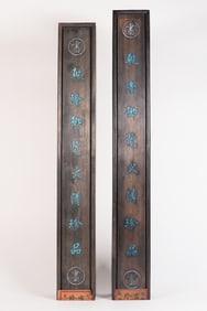 Lots Chinese fine scrolls
