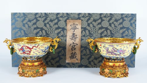 Pair Chinese fine bowls