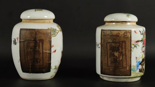 Lots Chinese tea in caddy
