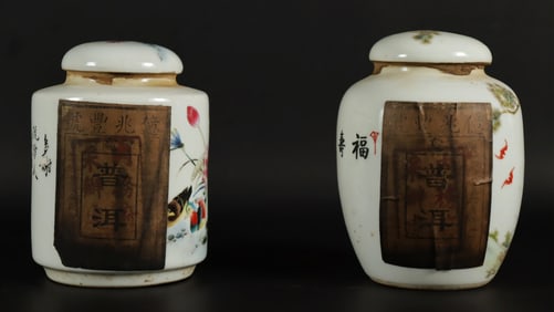 Lots Chinese tea in caddy