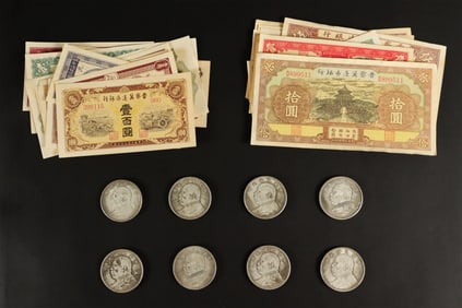 Lots Chinese currency