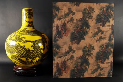 Chinese fine yellow vase