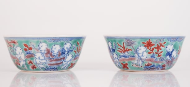 2 Chinese fine fancy cups