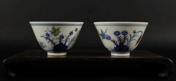 2 Chinese fine cups