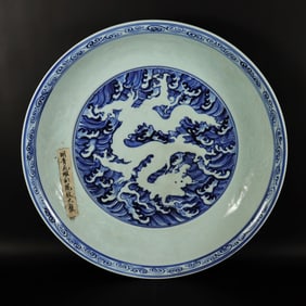 Chinese fine dragon charger