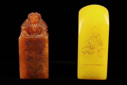 Lots Chinese carved seal