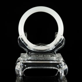 Chinese fine bangle