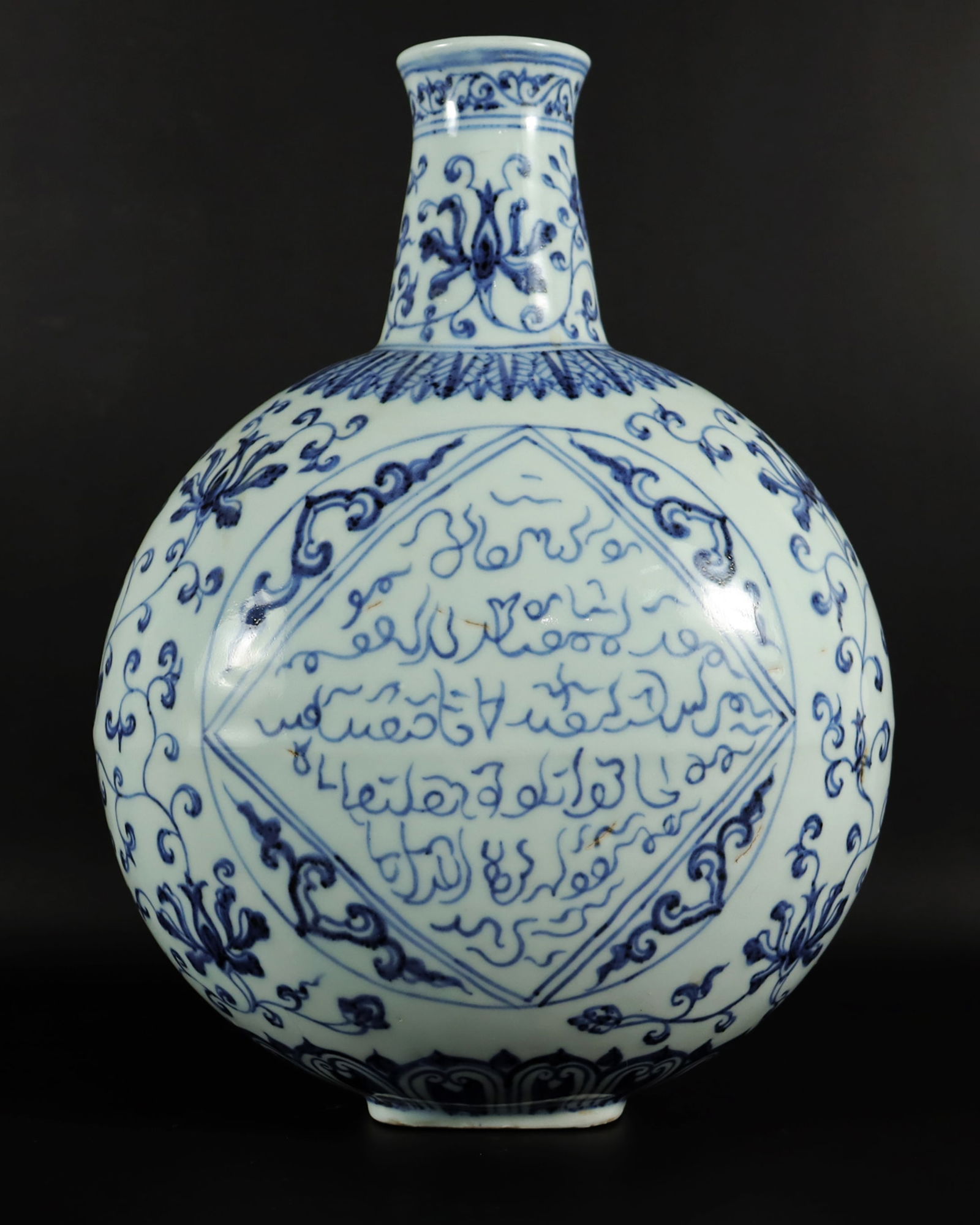 Chinese fine b/w flask vase (1 of 7)