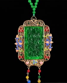 Chinese apple green plaque