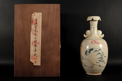 Chinese fine white vase