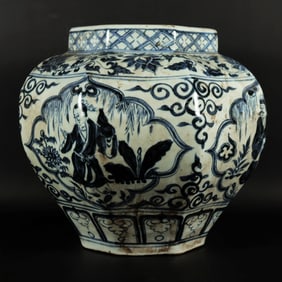 Chinese fine b/w jar