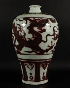 Chinese copper red vase