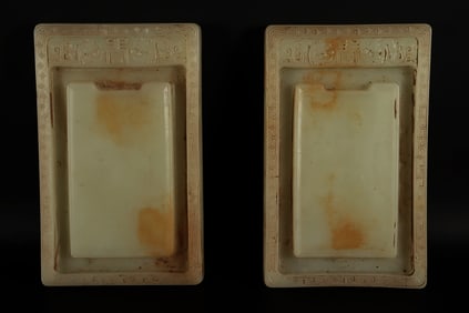 2 Chinese jade like ink wells