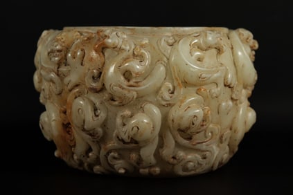Chinese jade like washer