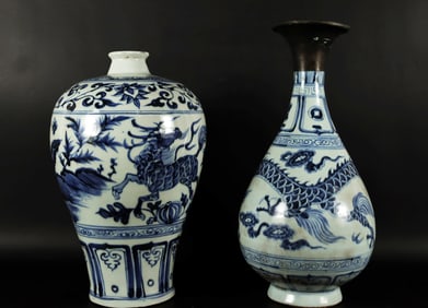 2 Chinese b/w vase