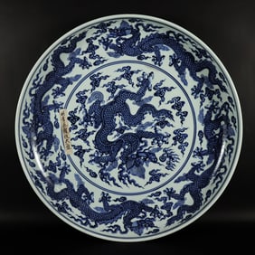 Chinese fine dragon charger