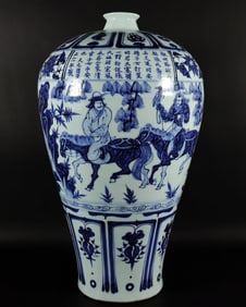 Chinese important fine b/w vase