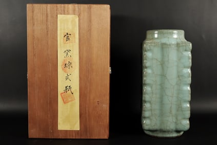 Chinese fine square celadon vase