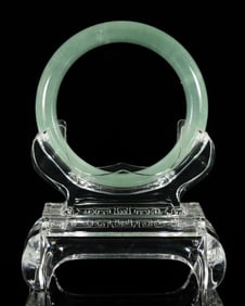Chinese fine bangle