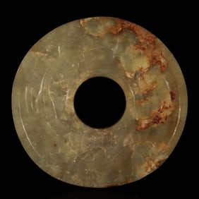 Chinese fine jade antique disc