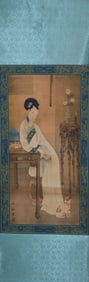 Chinese fine scroll with box