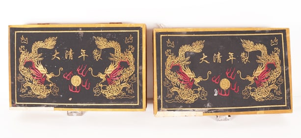 Lots Chinese scrolls in silk box